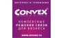 Convex